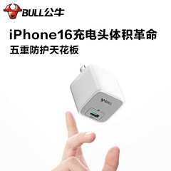 liyanyanyan采集到渲染