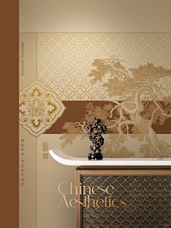 cafface采集到背景