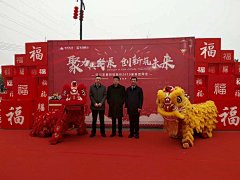 是二婷呀采集到活动节点/仪式