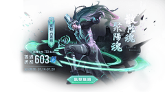 张小金采集到游戏