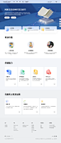 HarmonyOS应用开发官网 - 华为HarmonyOS打造全场景新服务