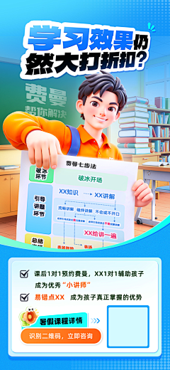 QIN~W采集到工作参考