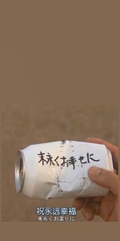 @你看那是岸_朱夫人（由于壁纸有一部分自制，所以转壁纸请加关注注明出处，蟹蟹）平铺，可爱，女王范，黑色，黑白，白色，锁屏，ins风，潮，御姐，动漫，卡通，风景，古风，流行，欧美，情侣壁纸