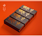 【券后98】草本木本 斋心 岩茶自饮杯大红袍肉桂水仙奇兰五件礼盒-tmall.com天猫