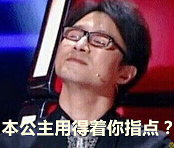 51gif 近期热门表情2.0