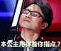 51gif 近期热门表情2.0