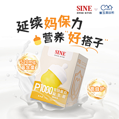 MySunshine79采集到万恶资本家