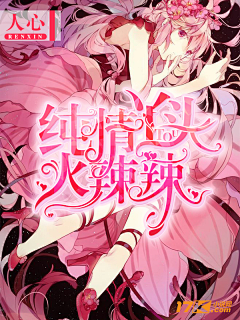 J金盏花采集到{校园}