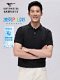 七匹狼短袖凉感POLO衫男装2024夏季新款透气多色抗菌翻领T恤男-tmall.com天猫