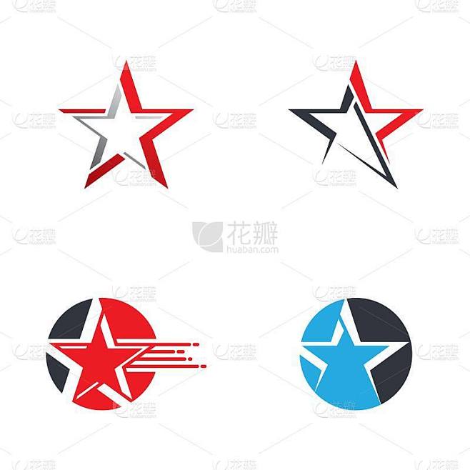 星标图标集