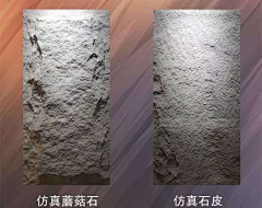 土豆我个怕他凸采集到C材料篇