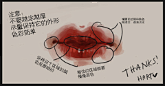 makooo采集到sai