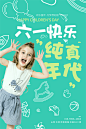 虚实结合