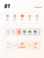 12种常用时间轴设计 - 小红书