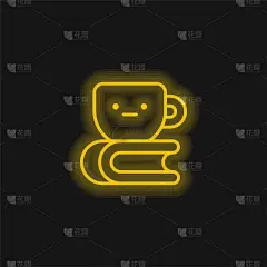 图书黄色发光霓虹灯图标