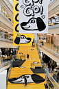 16-©-Ray-gogoego-trend-supermarket-by-wing-design-960x1439