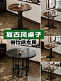 纸牌屋家具 - 小红书