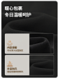 喇叭裤女秋冬2024新款爆款加绒加厚高腰显瘦弹力垂感西装微喇裤子-tmall.com天猫