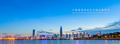 You``你狠幸福采集到建筑