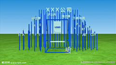nono511采集到绿植 合影墙