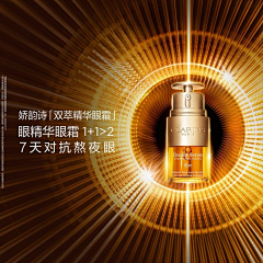 KIKI穎仔采集到页面