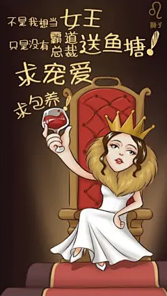 亿库云商海产业园海报5