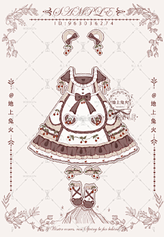 楉页采集到插画