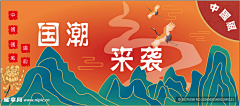 微风起时故人归采集到茶 I 元素