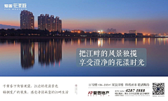 詹詹丶采集到网推刷屏