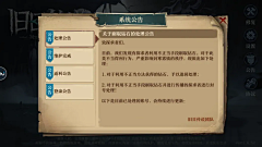尊嘟假都采集到克苏鲁