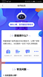 Screenshot_20191029_165258_com.wuba