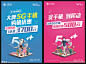 中国移动  5G  手机图片,中国移动  5G  手机模板下载,中国移动 5G 移动 手机 3700,中国移动  5G  手机设计素材,昵图网：图片共享和图片交易中心