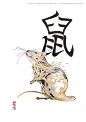 (14) Pinterest