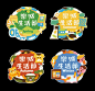 taiwan 设计