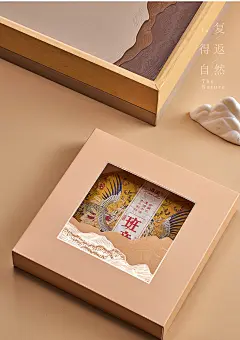 中秋福鼎白茶茶饼包装盒空礼盒白牡丹寿眉贡眉 357g普洱茶收纳盒-淘宝网