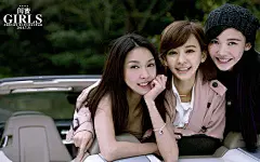 闺蜜桌面壁纸_百度图片搜索