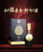 郎酒 新郎酒18 52度500ml 兼香型白酒-tmall.com天猫