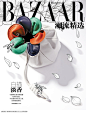 《时尚芭莎BAZAAR》9月刊头盘