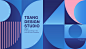 品牌 | TSANG STUDIO-古田路9号-品牌创意/版权保护平台