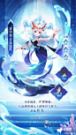 梦幻西游:时空纺织机 - 小红书