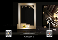 3D效果图设计采集到我的作品案例展示