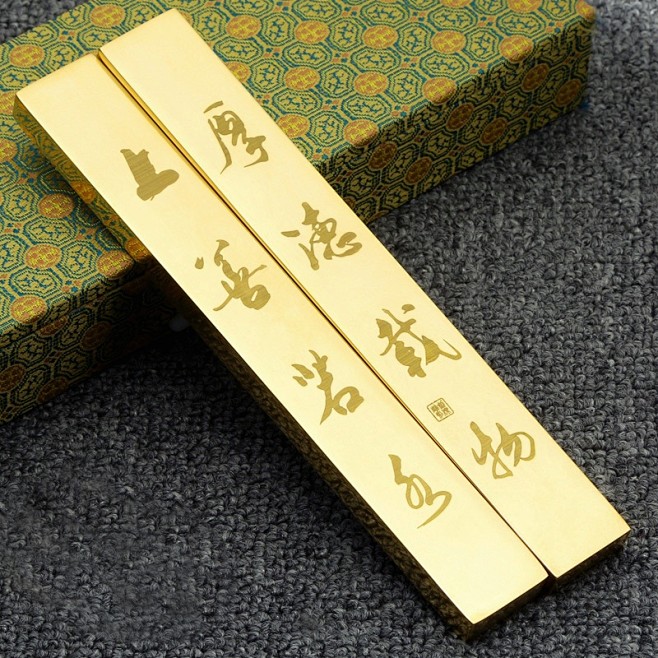 书法仿圈镇尺宣纸书法打格器工具文房纸振尺镇纸仿古金属压纸石板淘宝