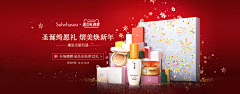 temperan采集到电商banner