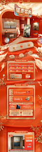 首页-家更美油画旗舰店-天猫Tmall.com  #率叶插件，让花瓣网更好用_http://ly.jiuxihuan.net/?yqr=18146170#