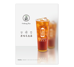 郭小志采集到vis