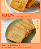 散装馍片4斤-确新包装_11.jpg