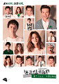 《无法成长的我们》三角关系 - Timable : Update 5/11/2019: 加开最后三场，加场场次： 16/11 (SAT) 3PM 17/11 (SUN) 3PM 19/11 (TUE) 8PM 还未成熟，就要成长… 由二十走到三十岁，你会给自己发一张怎么样的成绩表？ 「成就与年纪不相称。」大概是...