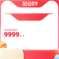 2022-天猫88vip-800X800正式