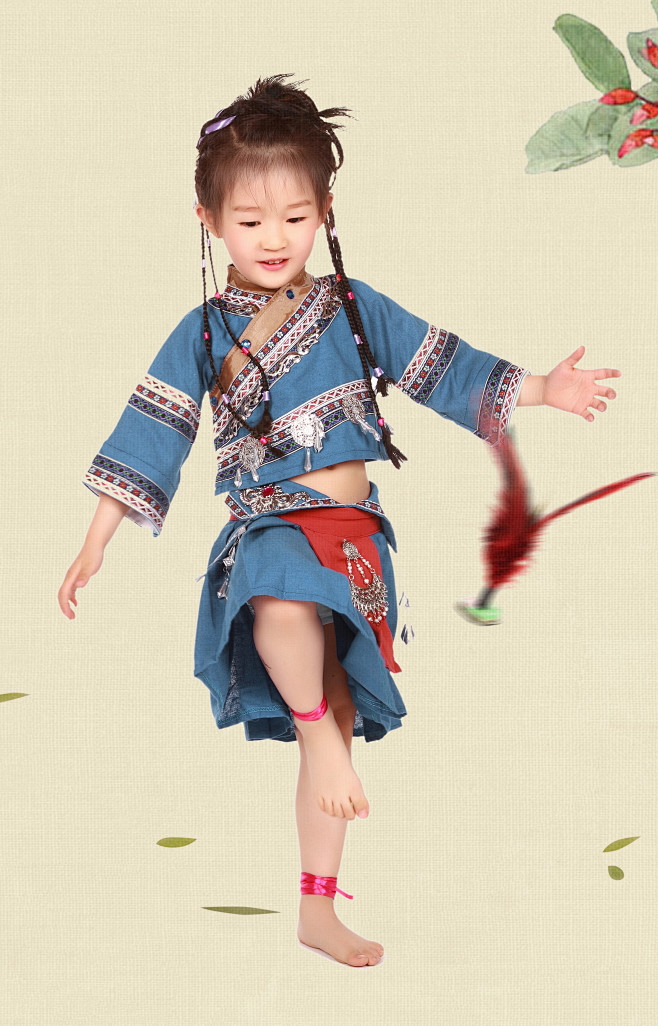 踢毽子 (1)