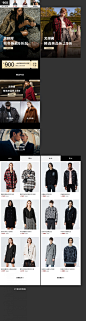 THE KOOPLES-2020.11.25-火拼周页面mob